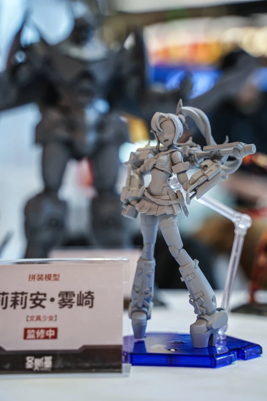 [소스킬] 천원돌파 그렌라간 시리즈 등 원형 전시_8.webp