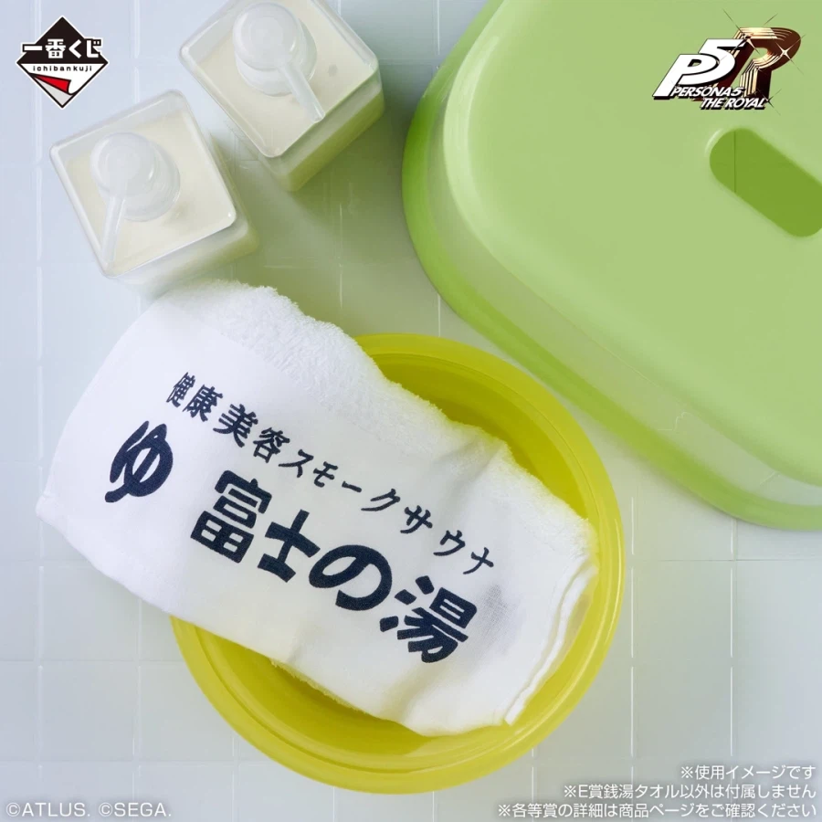 [이치방쿠지][3/13]페르소나5 THE ROYAL 한국발매_10.webp