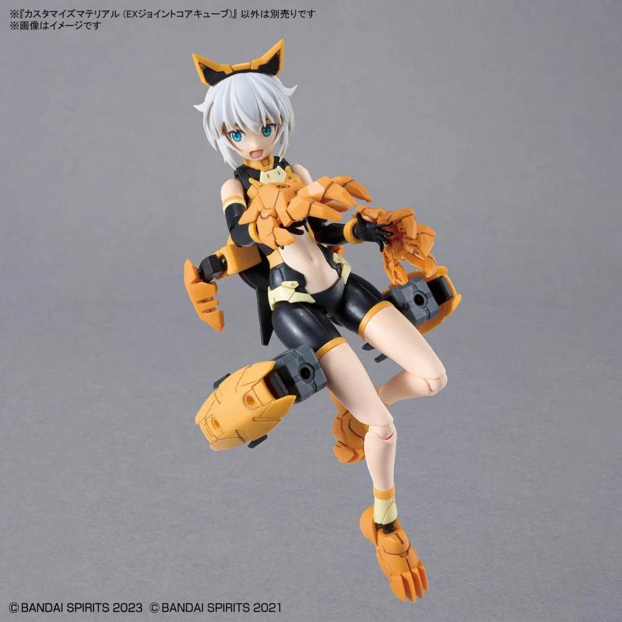 [반다이] 커스터마이즈 머티리얼 (EX 조인트 코어 큐브) 공식 이미지_5.webp