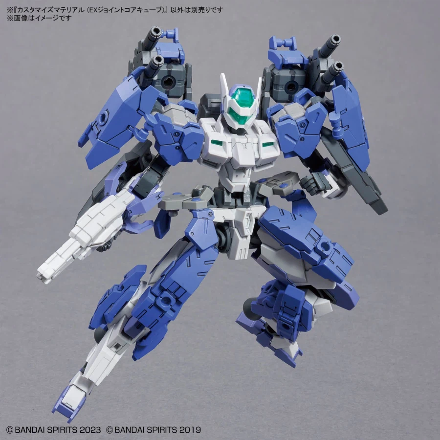 [반다이] 커스터마이즈 머티리얼 (EX 조인트 코어 큐브) 공식 이미지_6.webp