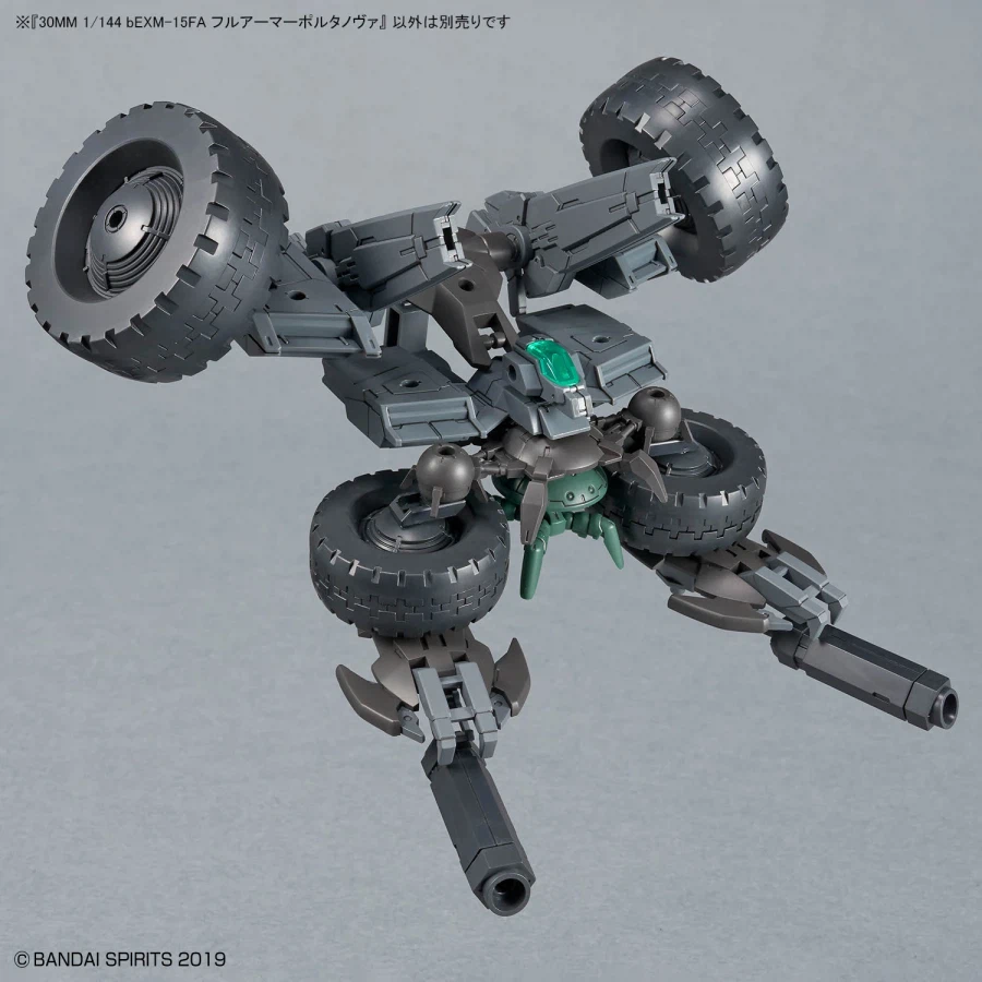 [반다이] 30MM 1/144 풀아머 포르타노바 공식 이미지_11.webp