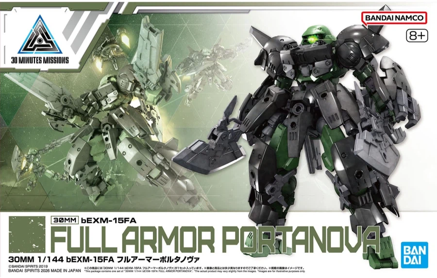 [반다이] 30MM 1/144 풀아머 포르타노바 공식 이미지_1.webp