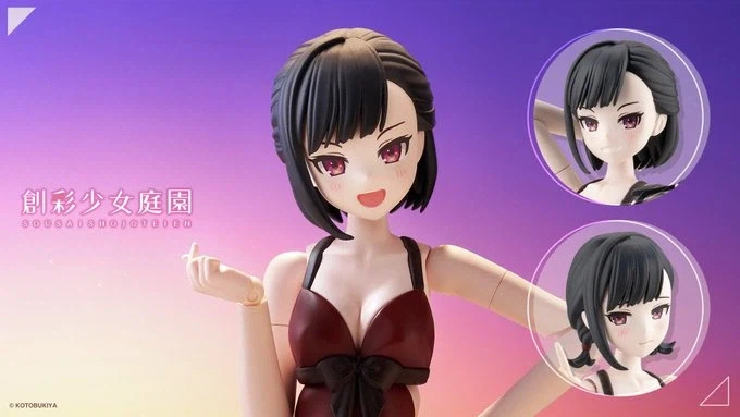 [코토부키야] 창채소녀정원 YOMI【수영복】. 3월 10일 예약 시작_1.webp