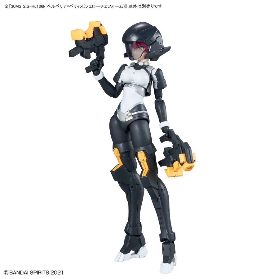 30MS 벨베리아=베리스 페로체 폼 공식 이미지_11.webp