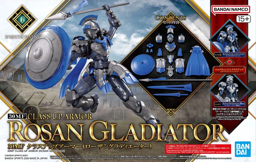 30 MINUTES FANTASY 로잔 소드맨 계열 공식 이미지_19.webp