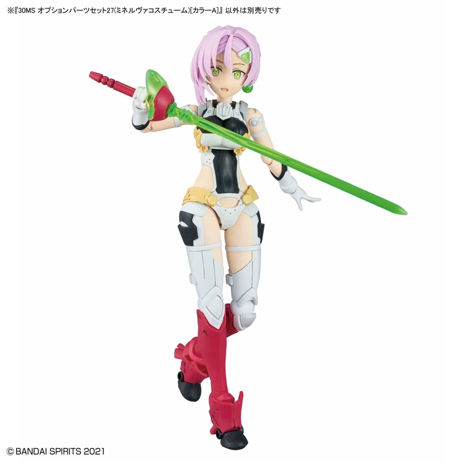 30MS 옵션 파츠 세트 27 미네르바 코스튬 [컬러 A] 공식 이미지_7.webp