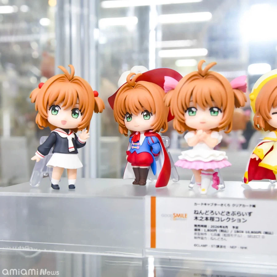 [굿 스마일] 넨도로이드 서프라이즈 키노모토 사쿠라 컬렉션 전시 사진_2.webp