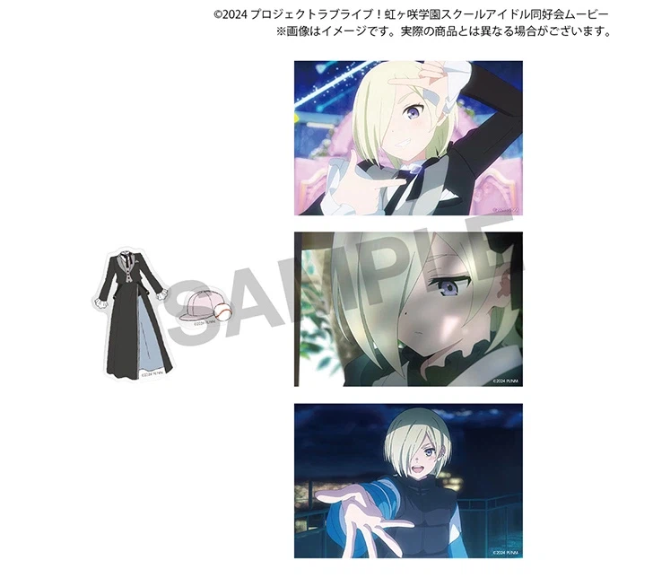 러브라이브! 니지가사키 학원 구매부『완결편 제2장』메모리얼 아이템&아크릴 스탠드_7.webp