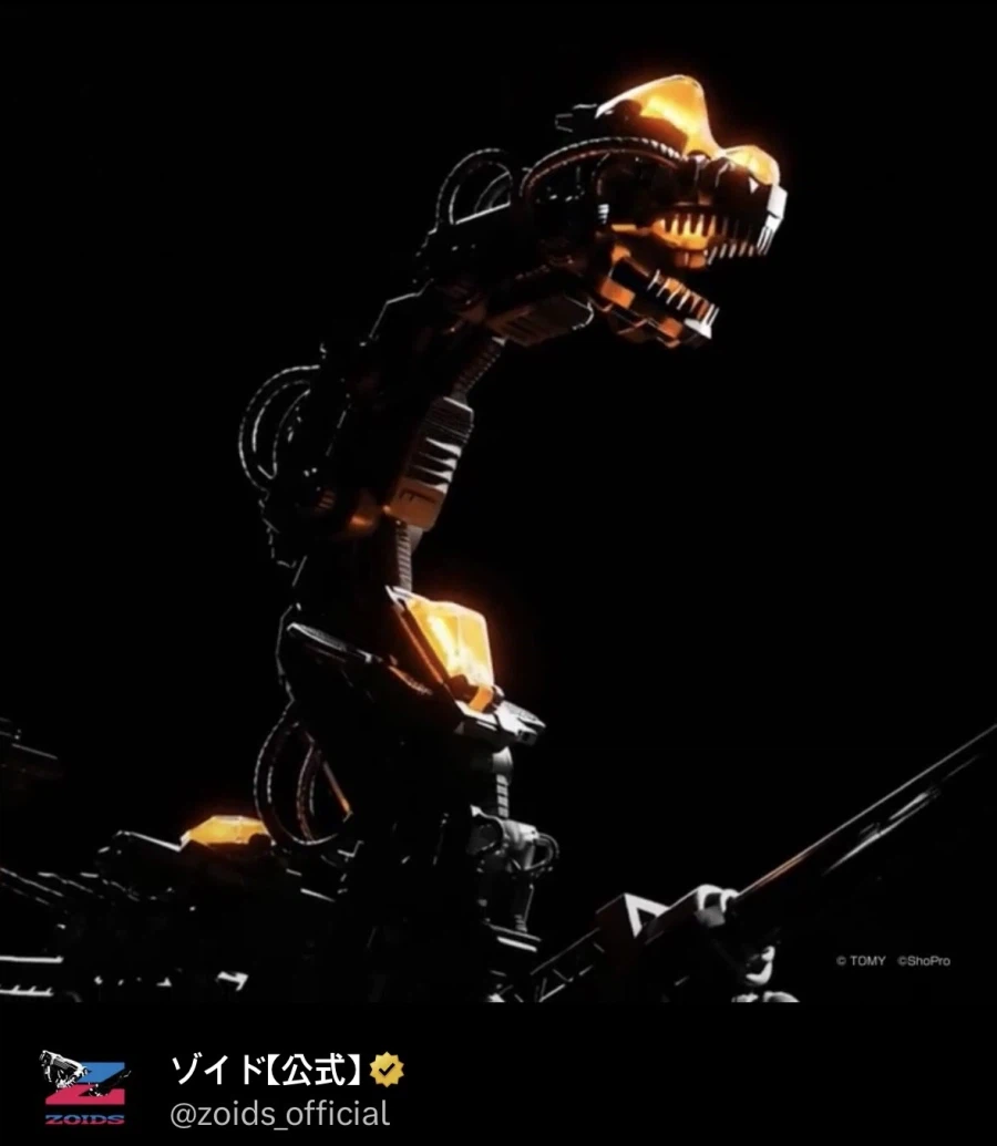 [타카라토미] 조이드 울트라 사우루스 예고_1.webp