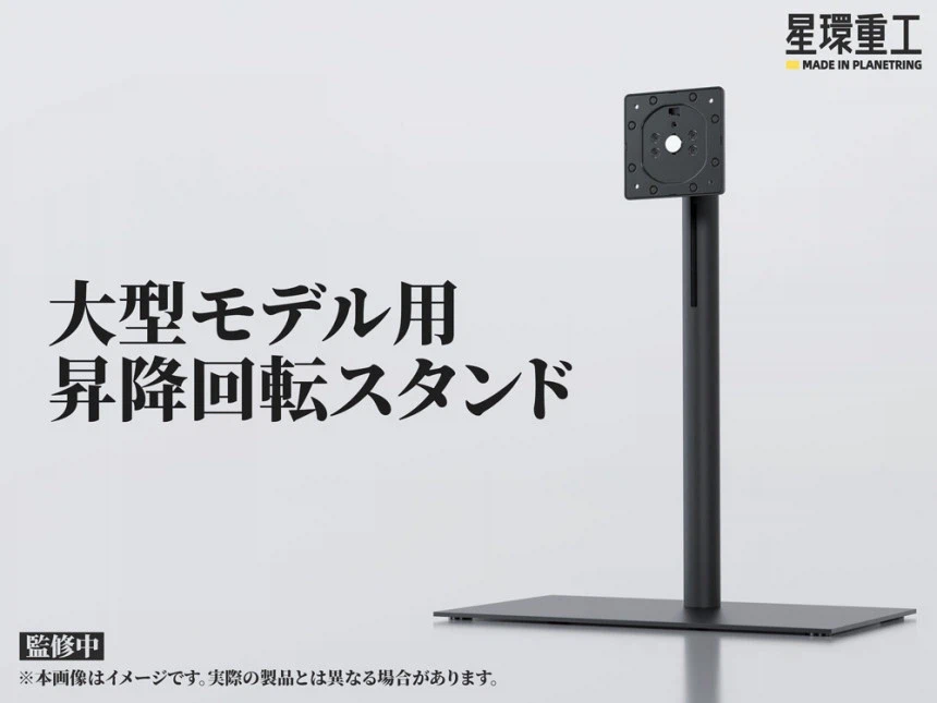 [성환중공] 울트라 스케일 에반게리온 신극장판 AAA 분더 한국 예약 페이지_10.webp