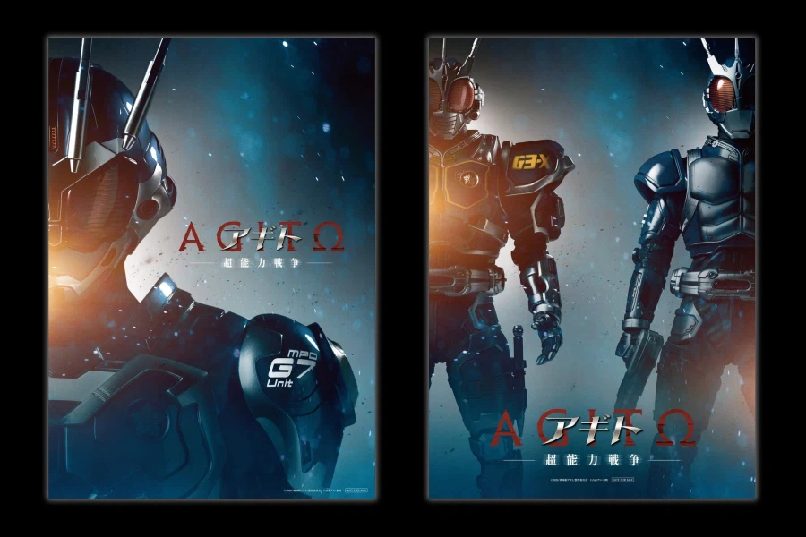 가면라이더 아기토 초능력 전쟁 무비 티켓 디자인, 특전 공개_2.webp