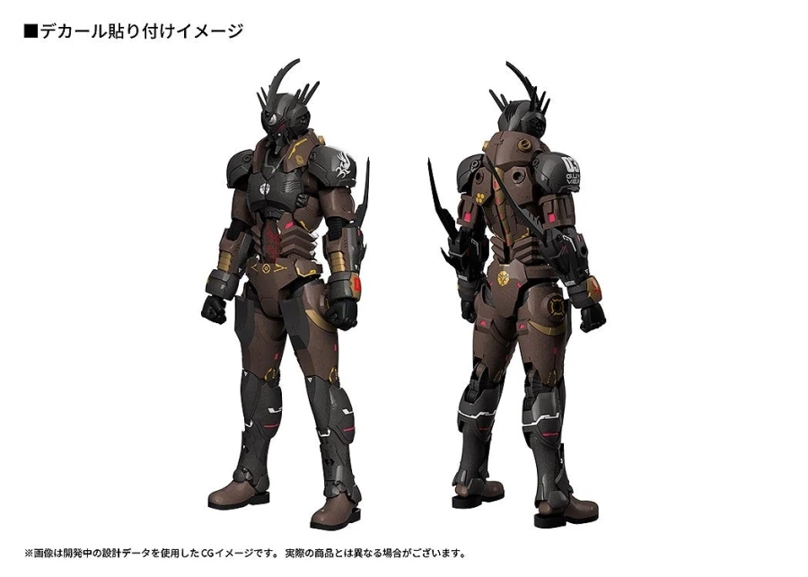 [맥스 팩토리] PLAMAX 게일 하운드 가이버 03_12.webp