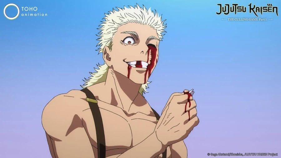 주술회전) 3기 10화 선행컷_6.webp