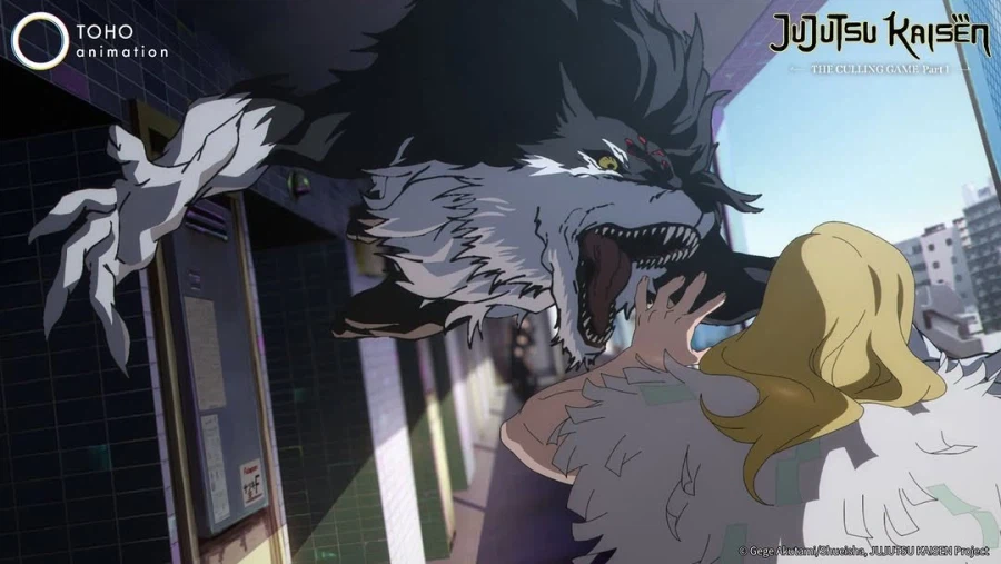 주술회전) 3기 10화 선행컷_8.webp