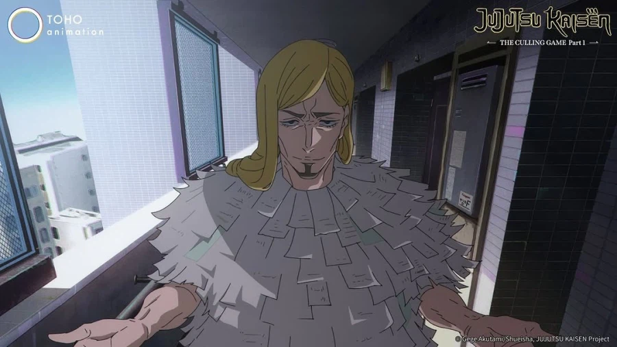 주술회전) 3기 10화 선행컷_9.webp