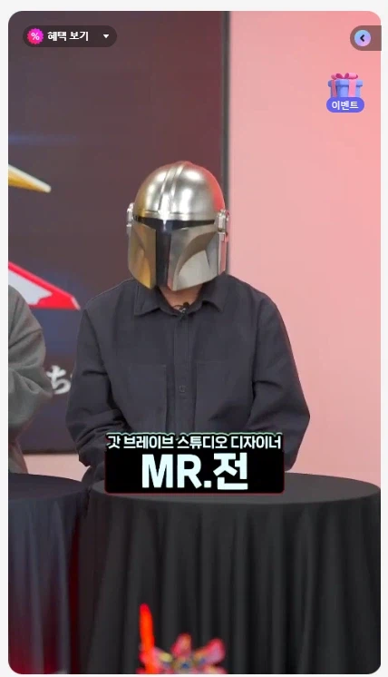 [굿 스마일] 심형탁 X 하가네 워크스 슈퍼 그랑조트 키덜트쇼 정보_4.webp