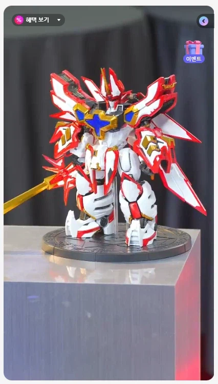 [굿 스마일] 심형탁 X 하가네 워크스 슈퍼 그랑조트 키덜트쇼 정보_6.webp