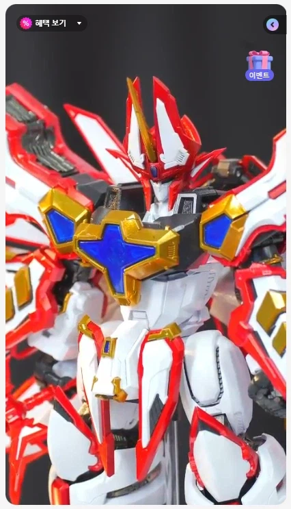 [굿 스마일] 심형탁 X 하가네 워크스 슈퍼 그랑조트 키덜트쇼 정보_7.webp