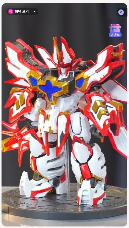 [굿 스마일] 심형탁 X 하가네 워크스 슈퍼 그랑조트 키덜트쇼 정보_8.webp