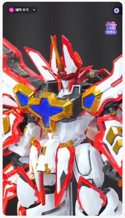 [굿 스마일] 심형탁 X 하가네 워크스 슈퍼 그랑조트 키덜트쇼 정보_14.webp