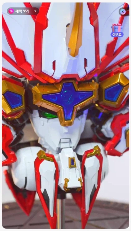 [굿 스마일] 심형탁 X 하가네 워크스 슈퍼 그랑조트 키덜트쇼 정보_16.webp