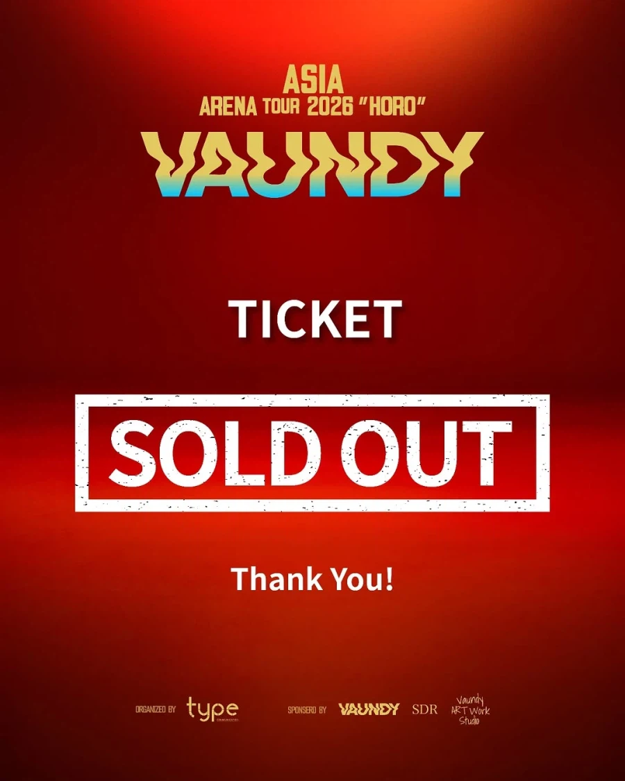 바운디 내한 공연 전석 매진_1.webp