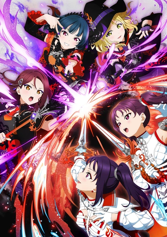 러브라이브! 선샤인!! 길티 키스×세인트 스노우 투맨 라이브 타이틀&키비주얼 공개_2.webp