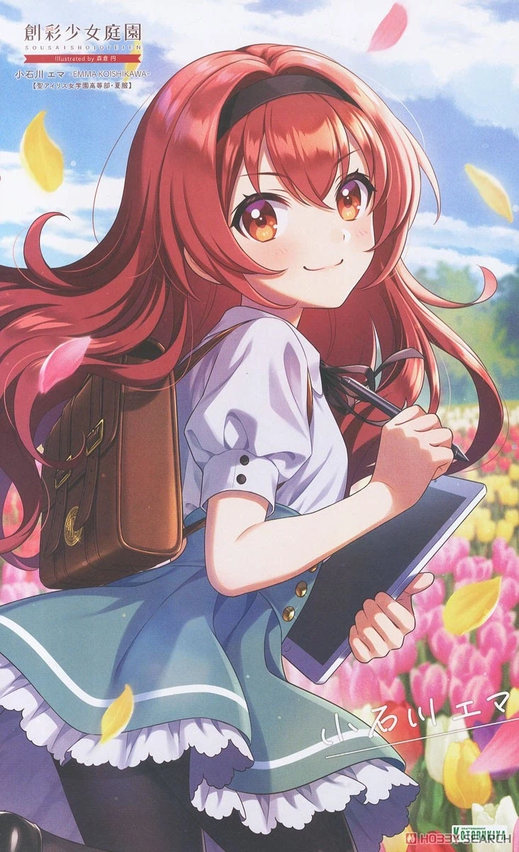 [코토부키야] 2026년 6월, 10월 재생산 추가_6.webp