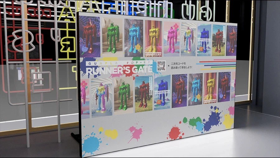 [반다이] GUNPLA POP UP RUNNER’S GATE 개최_4.webp