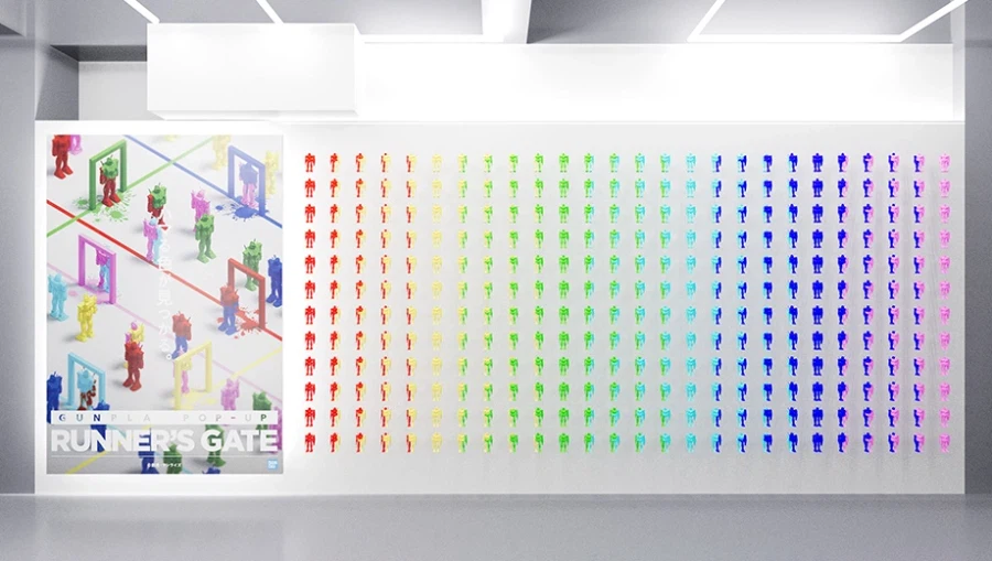 [반다이] GUNPLA POP UP RUNNER’S GATE 개최_7.webp