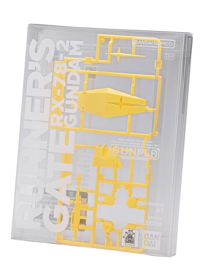 [반다이] GUNPLA POP UP RUNNER’S GATE 개최_9.webp