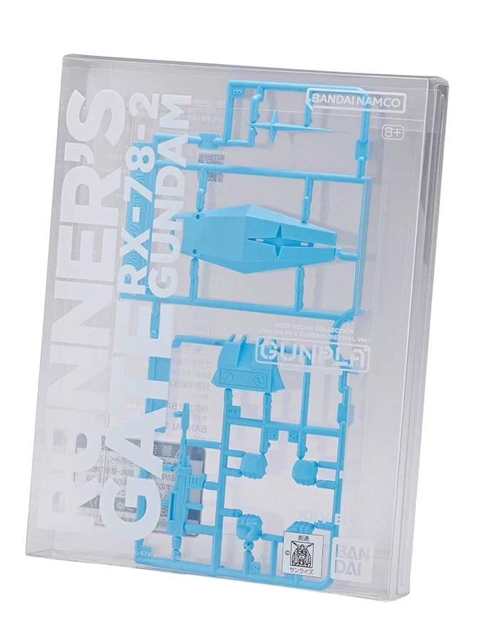 [반다이] GUNPLA POP UP RUNNER’S GATE 개최_11.webp