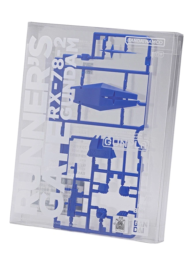 [반다이] GUNPLA POP UP RUNNER’S GATE 개최_13.webp