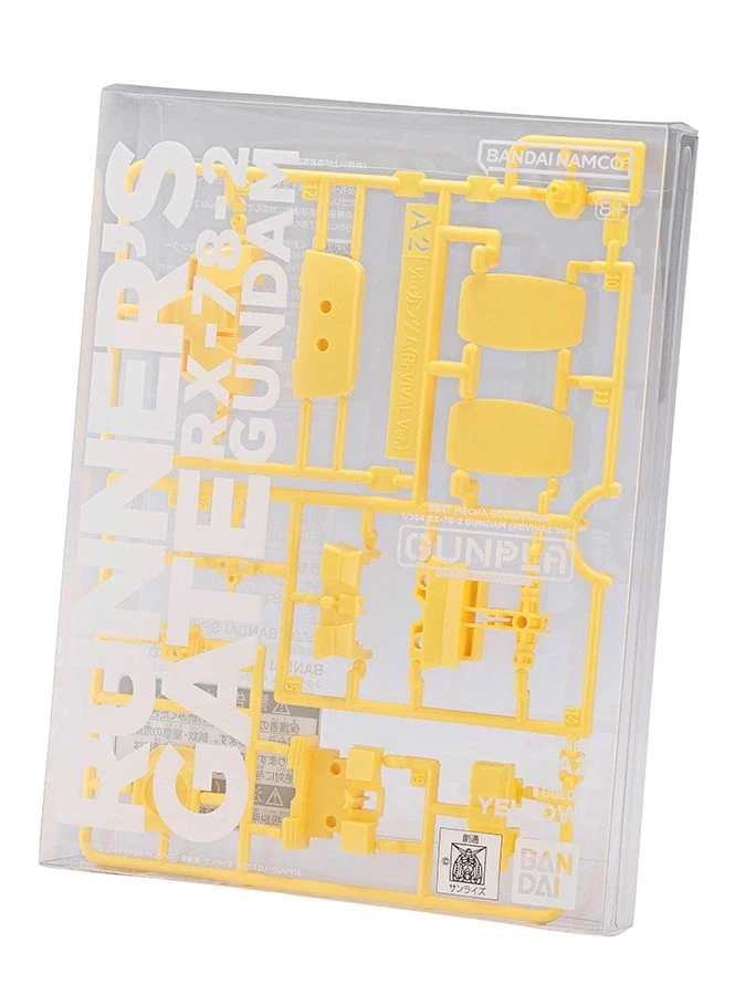 [반다이] GUNPLA POP UP RUNNER’S GATE 개최_15.webp