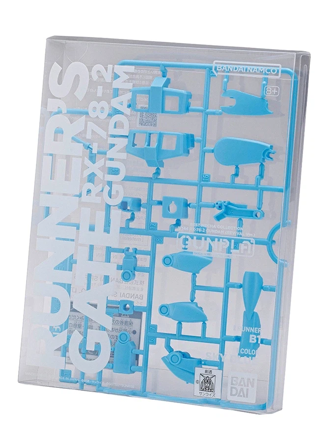 [반다이] GUNPLA POP UP RUNNER’S GATE 개최_23.webp