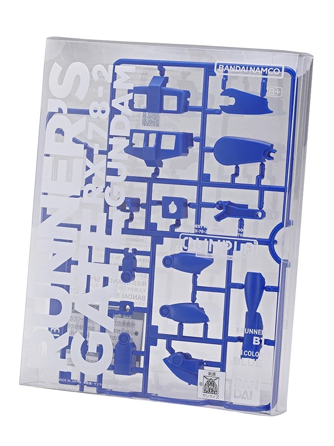 [반다이] GUNPLA POP UP RUNNER’S GATE 개최_25.webp