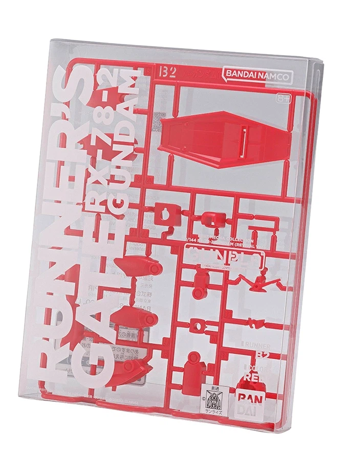 [반다이] GUNPLA POP UP RUNNER’S GATE 개최_26.webp