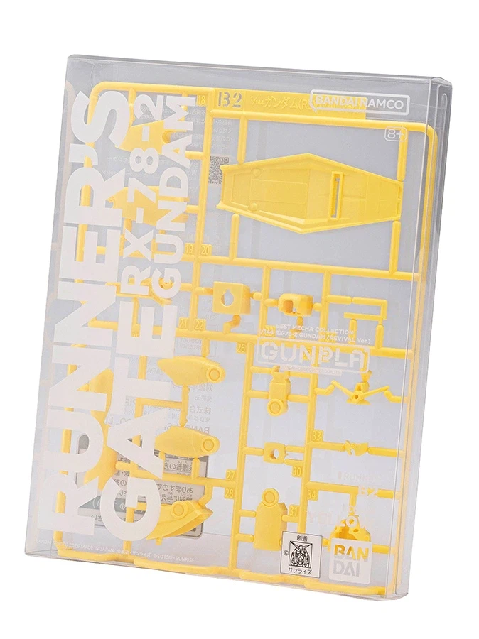 [반다이] GUNPLA POP UP RUNNER’S GATE 개최_27.webp