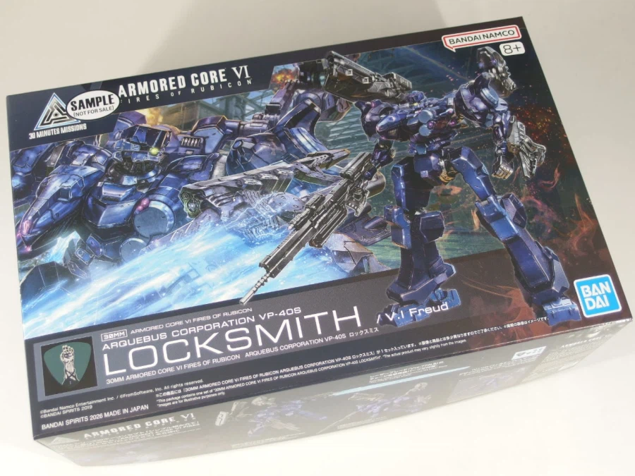 30MM X 아머드 코어 록스미스 런너 사진_1.webp