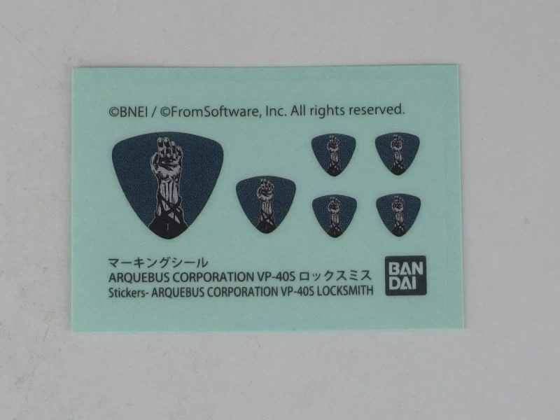 30MM X 아머드 코어 록스미스 런너 사진_15.webp