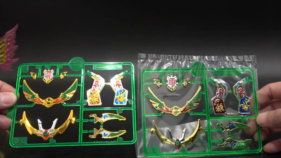 프레반 건프라 CH 21 생방송 정보_10.webp