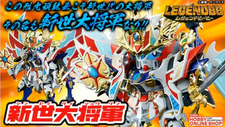 프레반 건프라 CH 21 생방송 정보_22.webp