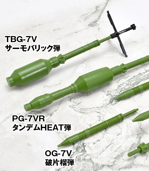 [토미텍] 1/12 Little Armory RPG7V2 타입_7.webp