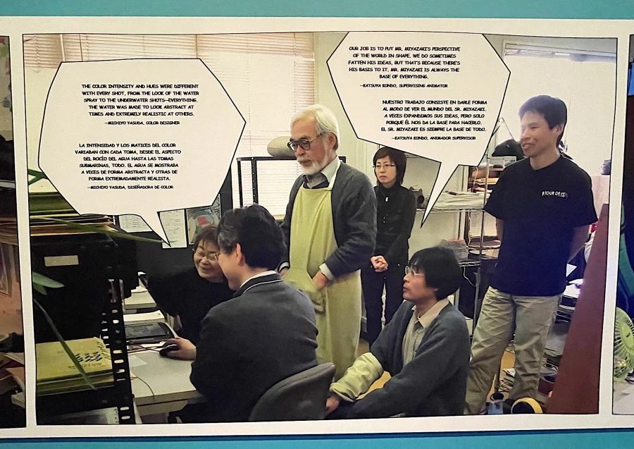 [벼랑위의포뇨] 아카데미 영화 박물관 특별 전시회 열려_3.webp