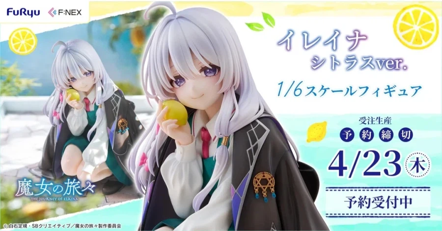 [F:NEX] 1/6 마녀의 여행 - 일레이나 시트러스 Ver_1.webp