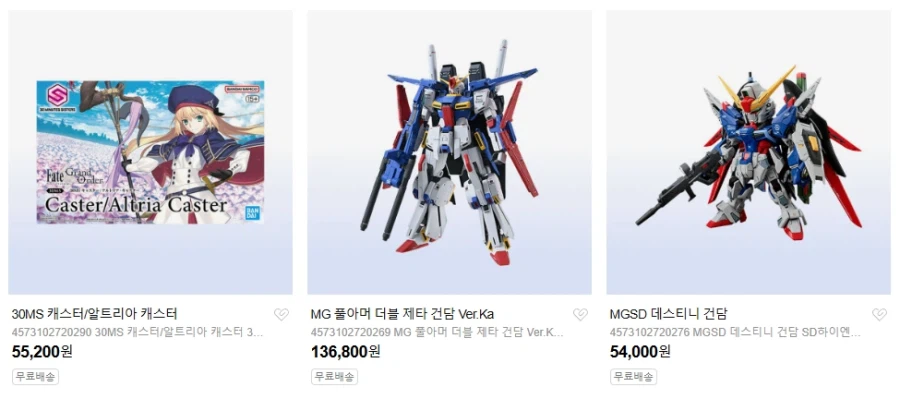 [반X이몰] MG 풀 아머 ZZ 건담, MGSD 데스티니 외 판매 개시_2.webp