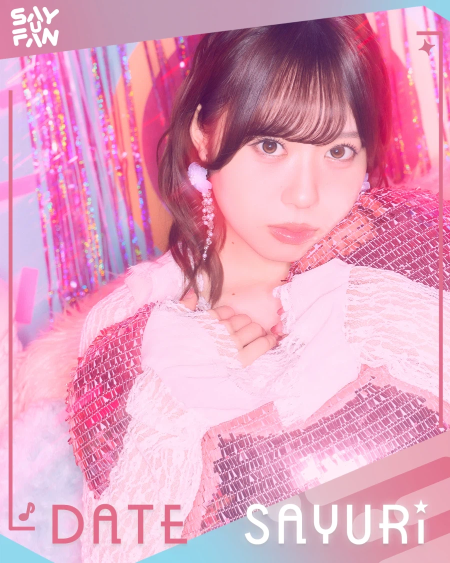 일본 성우 & 아티스트 내한 페스티벌 「Say U Fan」 정보_4.webp