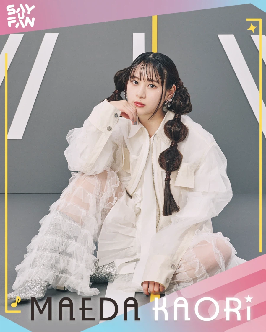 일본 성우 & 아티스트 내한 페스티벌 「Say U Fan」 정보_5.webp