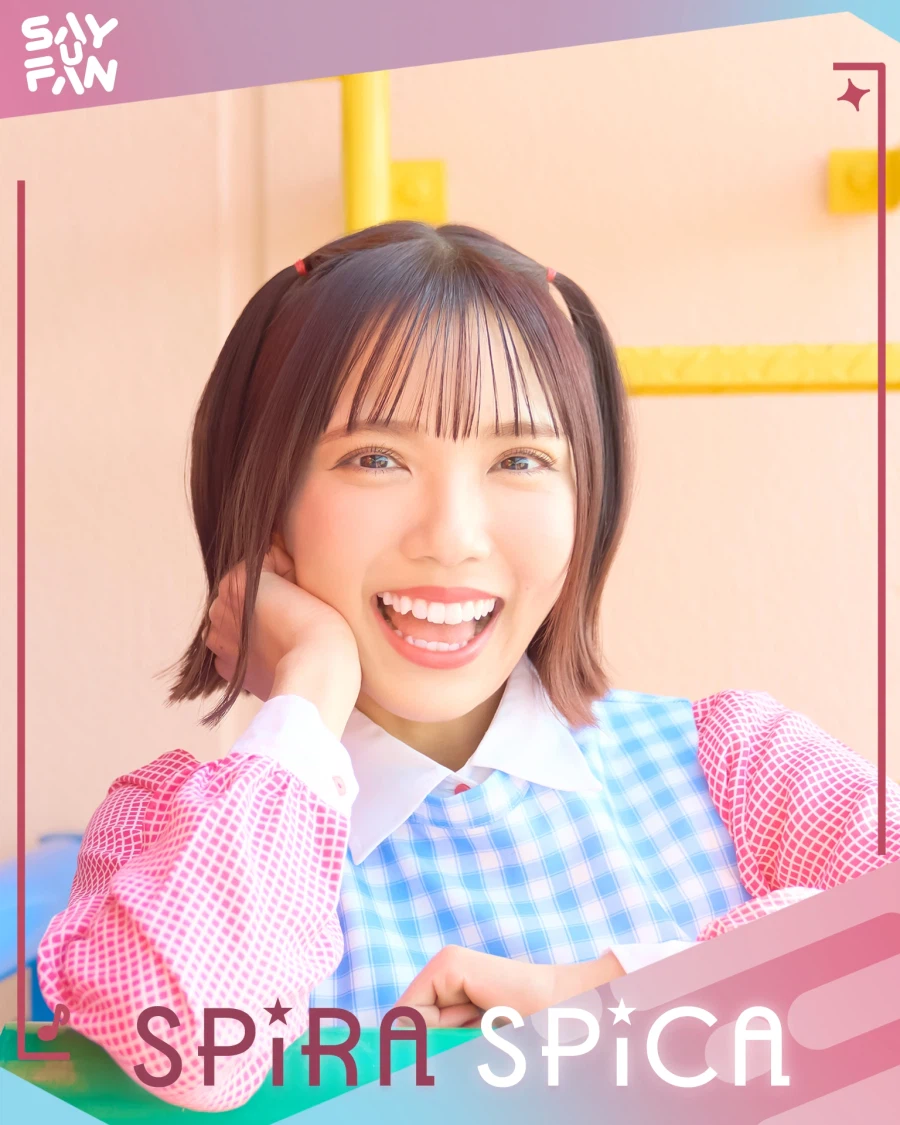 일본 성우 & 아티스트 내한 페스티벌 「Say U Fan」 정보_6.webp