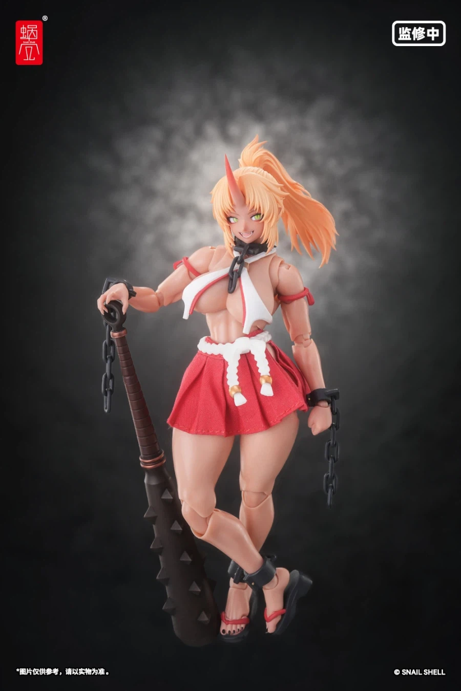 [스네일쉘] RPGEX - 귀무녀 카에데_2.webp